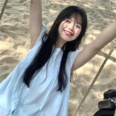 《她爱》封面